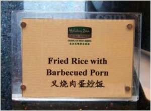 Translation1